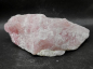 Preview: Rosenquarz by tarbuy.ch